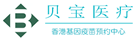 四方台验血查男女